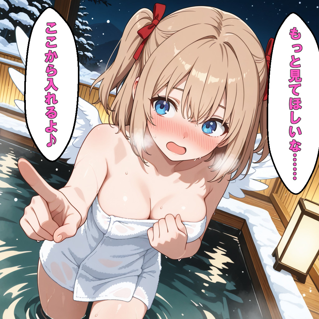 サンプル画像